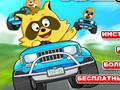 Raccoon Racing para jugar online