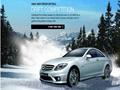 Drift en Mercedes para jugar online