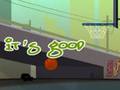 Trick Hoops Challenge para jugar online