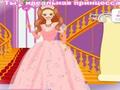 Sueño de Hoy Princess para jugar online