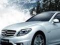 Mercedes Drift para jugar online