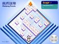 Mahjong Puzzle para jugar online