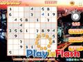 2000 sudoku para jugar online