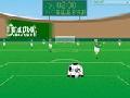 Fútbol para jugar online